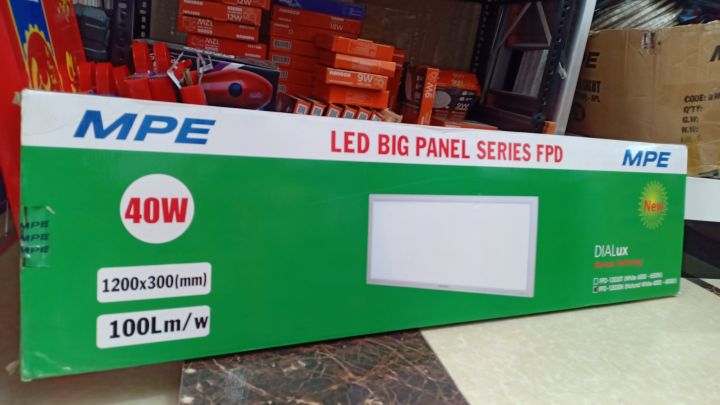 MPE - Đèn Led Panel 40W | FPL-12030TFPL-12030N/FPL-12030V
